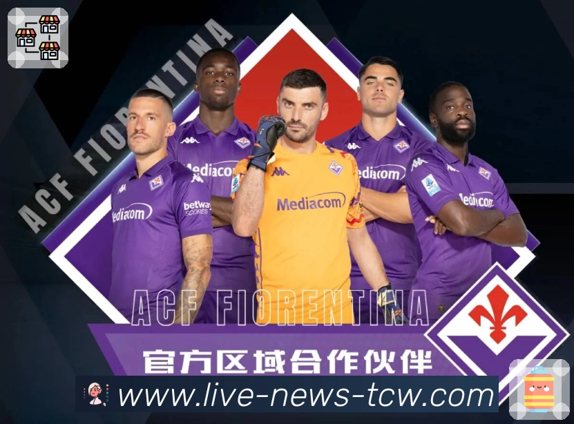 中国体彩网官方首页APP 封面图